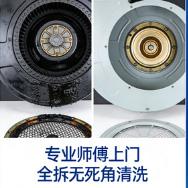 推荐商品