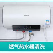 推荐商品